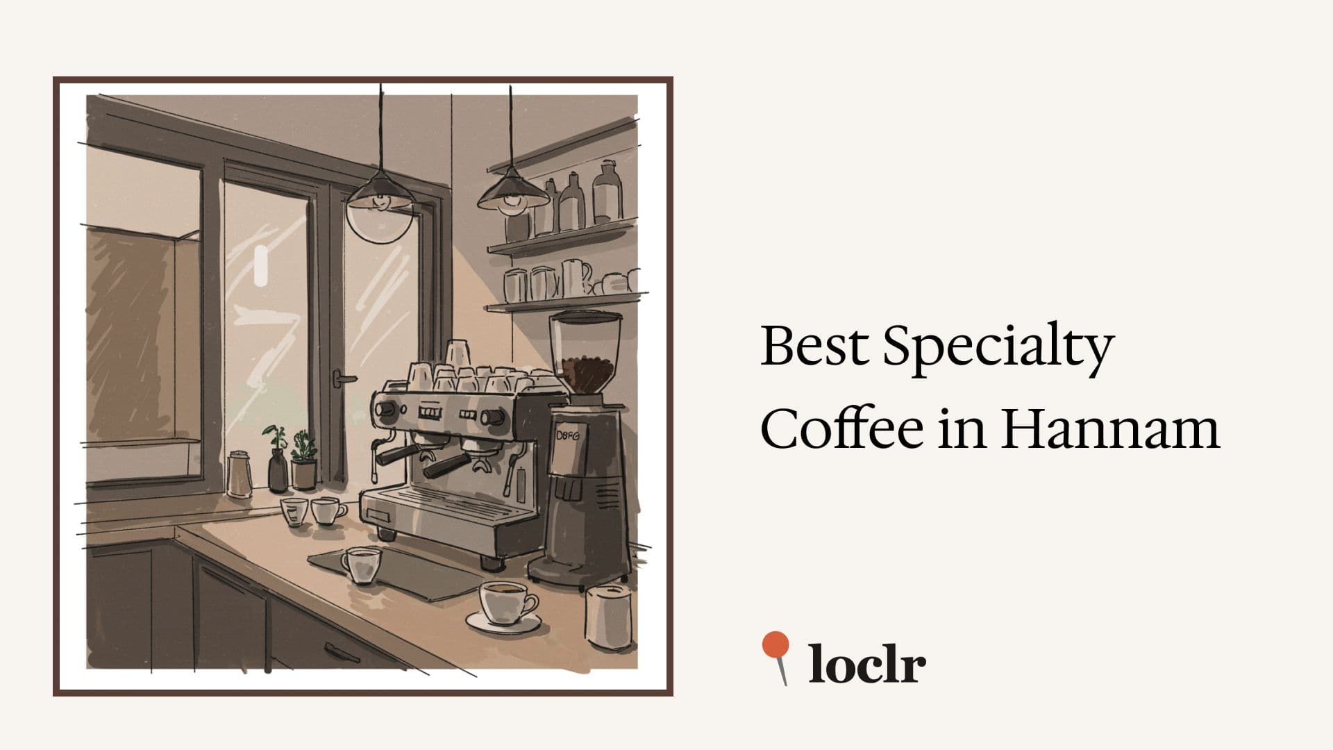 漢南最佳特色咖啡封面