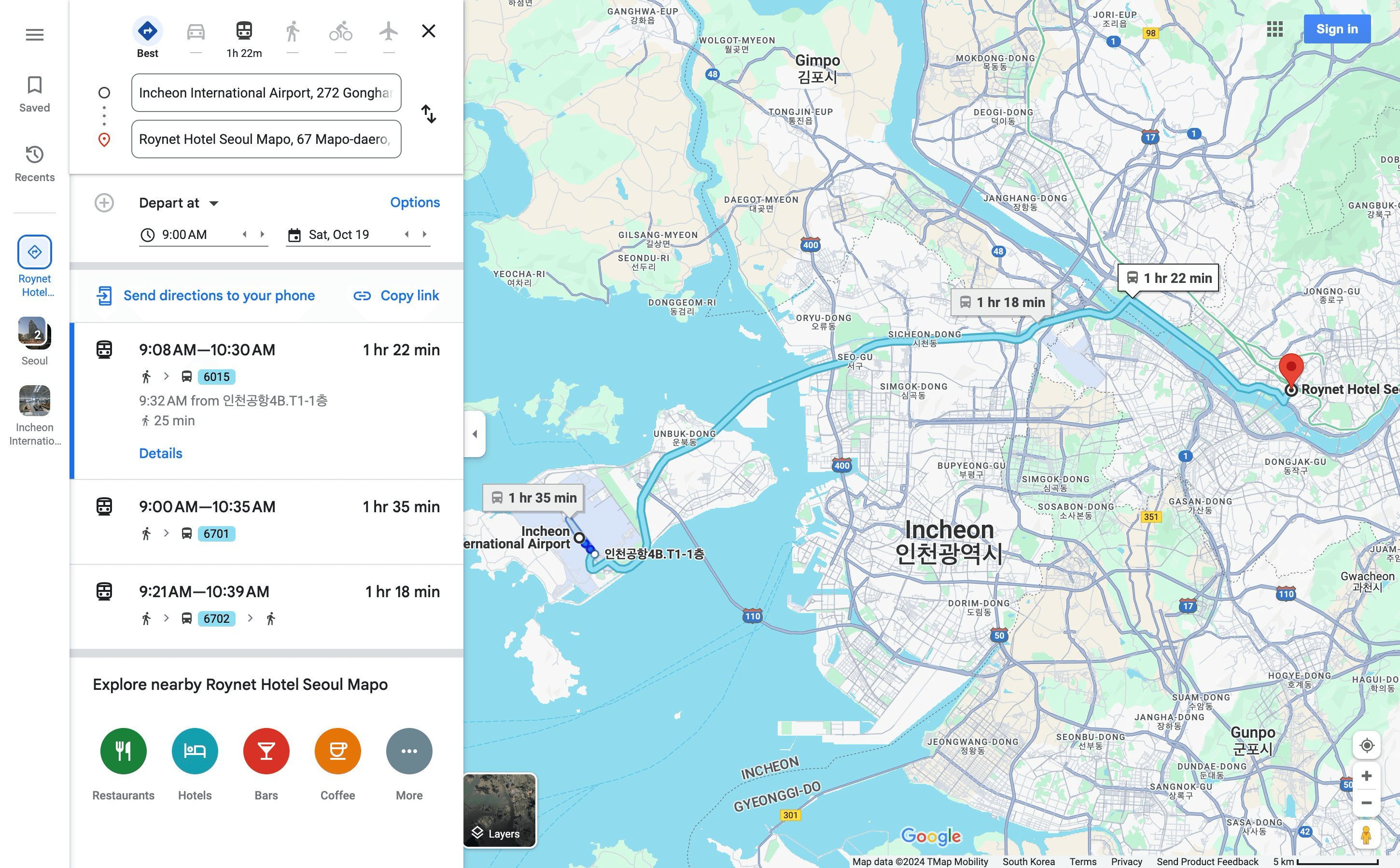 Incheon Airport to Gongdeok on Google Maps