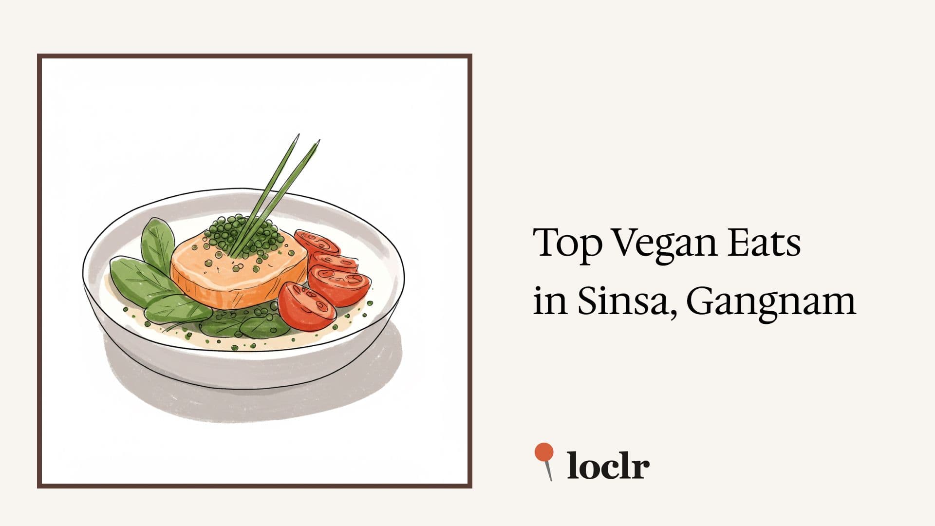 新沙 5 大素食餐廳封面