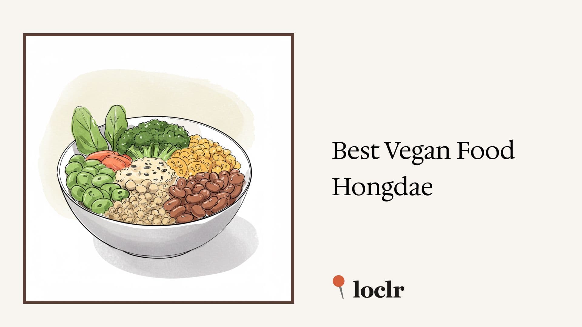 弘大周邊6家最佳素食餐廳封面